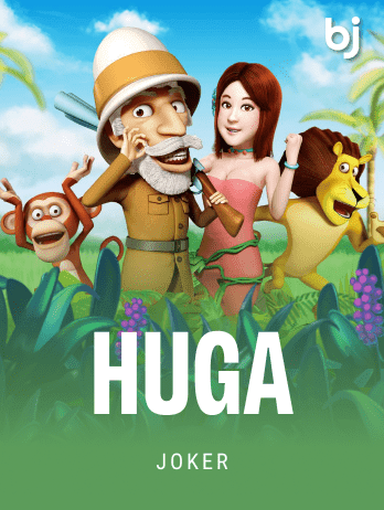 Huga screenshot